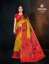 Block Beauty Vol 1 By Deeptex Pure Cotton Printed Saree Best Wholesale Shop In Surat